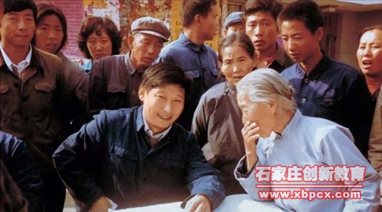 习近平曾于上世纪80年代在河北省正定县担任县委书记