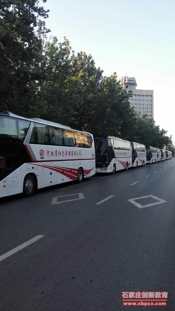 大巴车