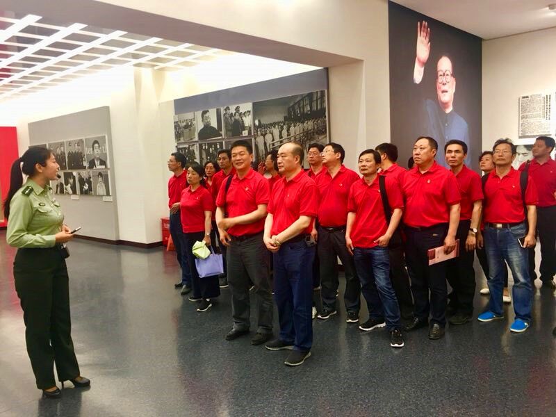 西柏坡廉政管现场教学